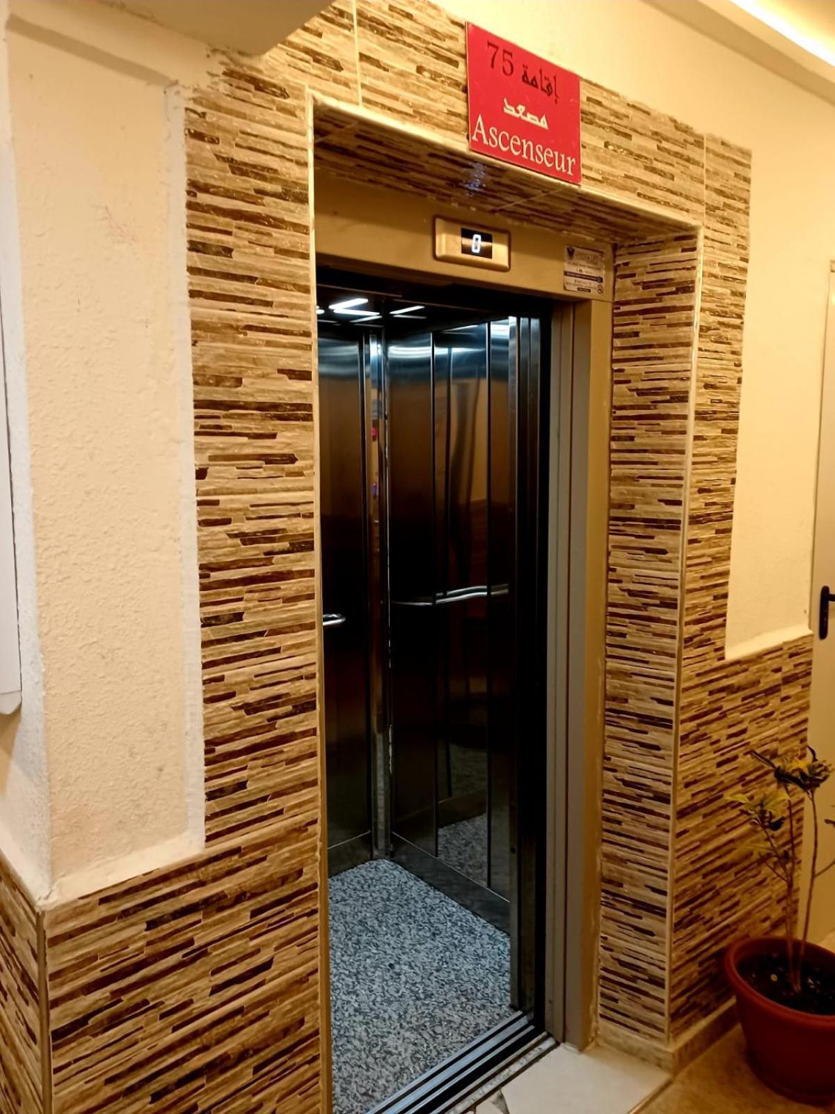 Excellent Rapport Qualite Prix Pour Cet Appartement 3 Etoiles 2P Tout Confort Clim Reversible Residence Golf Mesnana Tanger Tânger Exterior foto