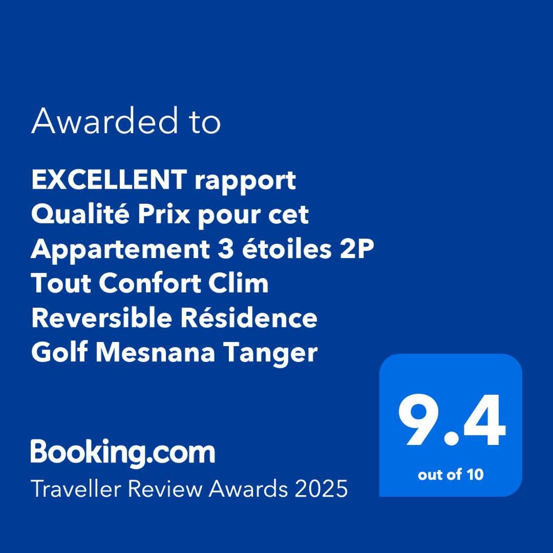 Excellent Rapport Qualite Prix Pour Cet Appartement 3 Etoiles 2P Tout Confort Clim Reversible Residence Golf Mesnana Tanger Tânger Exterior foto